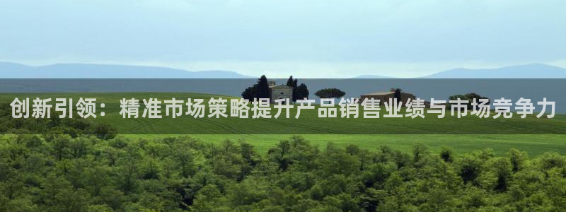 必赢官网网址8873