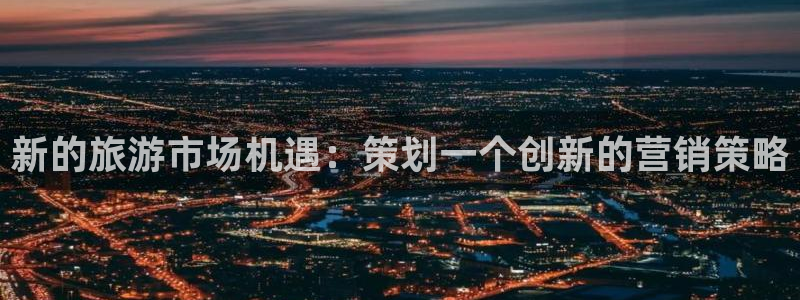 必赢8833扑鱼
