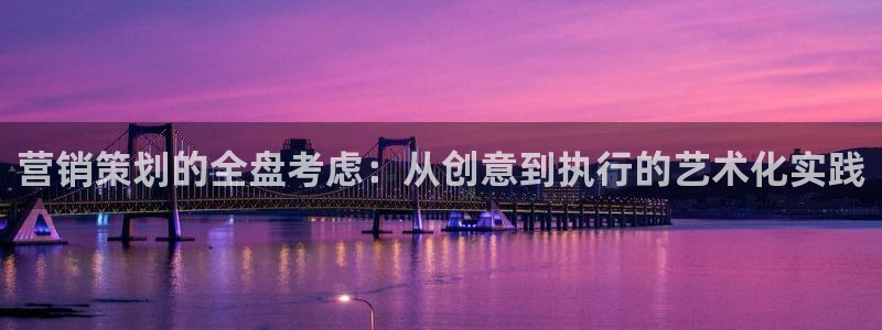 必赢抢红包网址