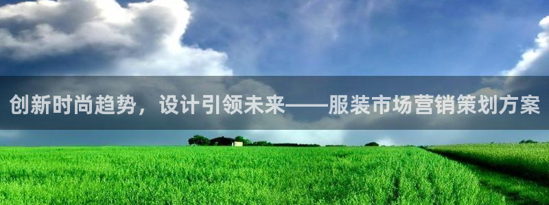 必赢这个平台怎么样可靠吗