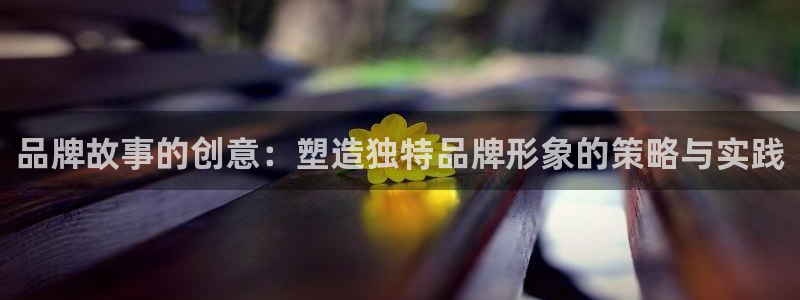 必赢亚赢网站官网下载手机版安卓