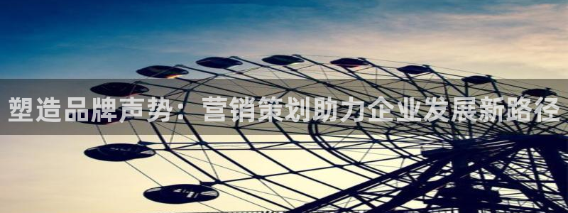 必赢网址谁知道的