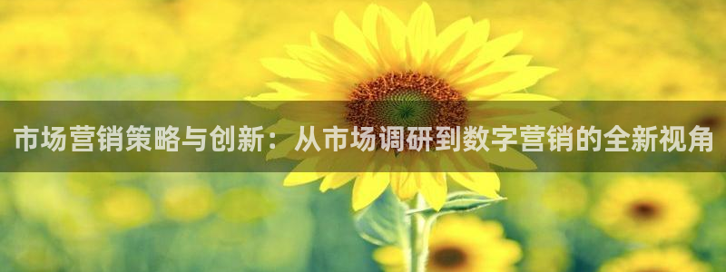 必赢网址谁知道的