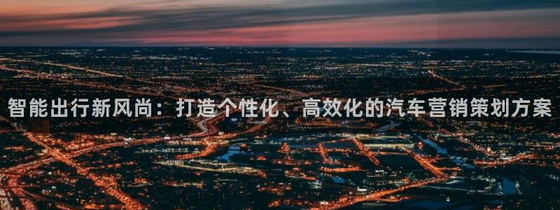 必赢官网app下载安装