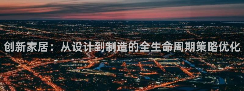 必赢官网下载安装app