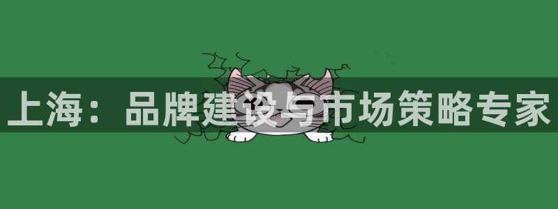 必赢资讯下载