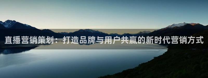 必赢手机app下载安装