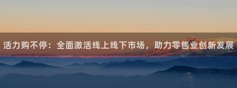 必赢网址官网