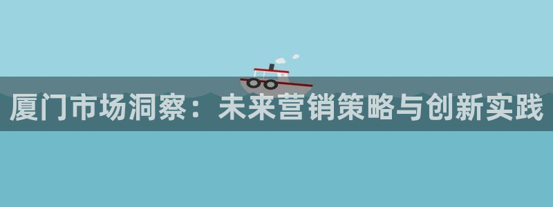 必赢国际怎么样