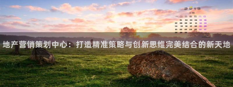 必赢365官方网登录