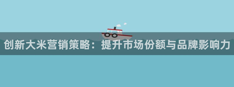 必赢官网网站首页入口
