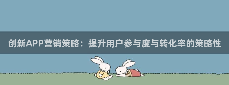 必赢516net怎么进