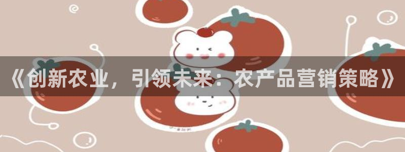 必赢国际官网登录