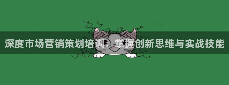 必赢宝是不是合法平台