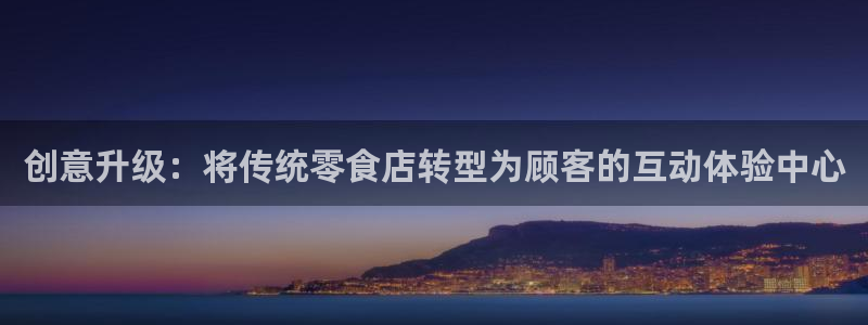 必赢官网app下载苹果手机