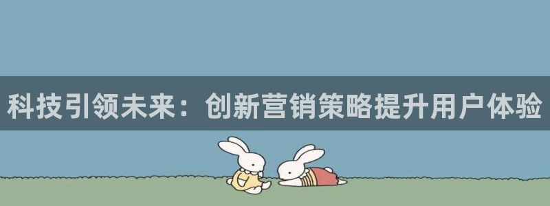 必赢亚赢网站官网下载安卓手机