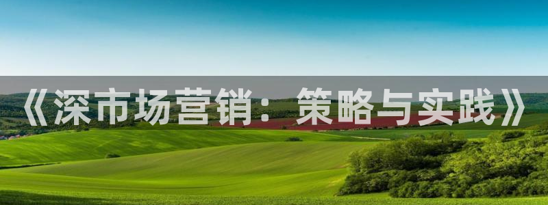 必赢72886是黑网站么