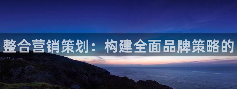 必赢国际网站合法吗