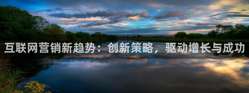 必赢官网网站首页下载