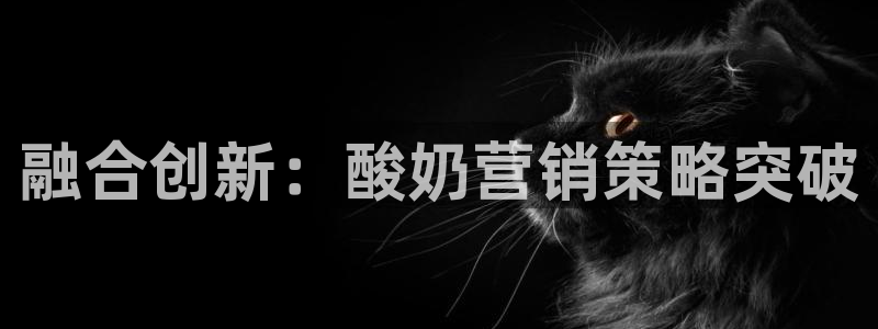 必赢下载二维码