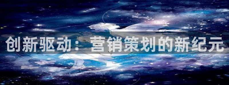 必赢手机app下载 最新版本